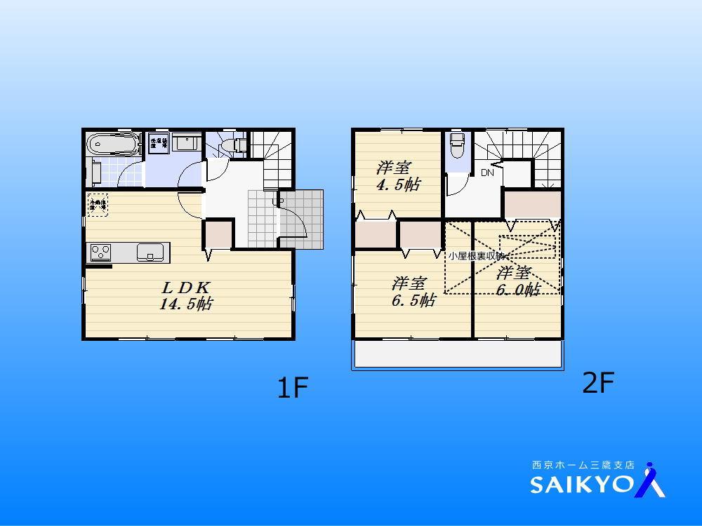 Floor plan. 46,800,000 yen, 3LDK, Land area 100.03 sq m , Building area 78.57 sq m floor plan