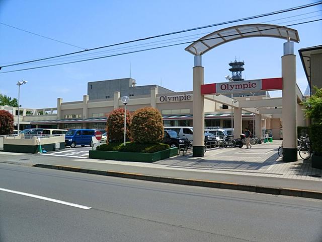 Home center. Olympic Koganei shop 1210m to