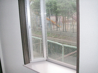 Living and room. bay window