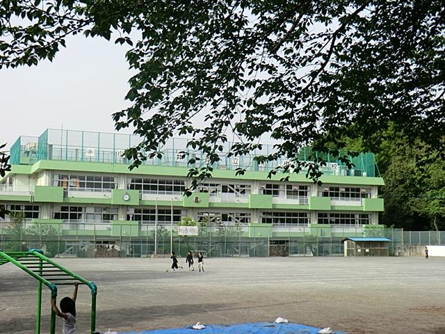 Primary school. Koganei Minami to elementary school 380m