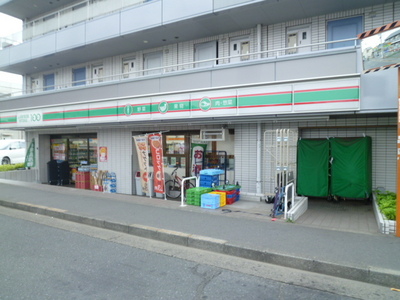 Convenience store. Lawson Store 100 300m up (convenience store)