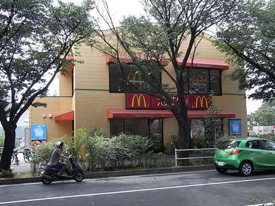 Other. 360m to McDonald's (Other)