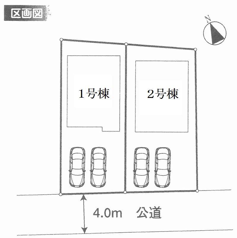 Compartment figure. 1 Building