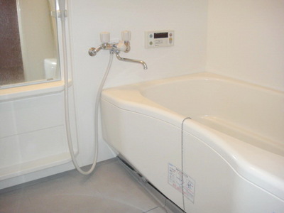 Bath. With additional heating function