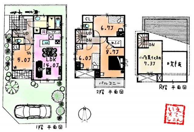 Floor plan. 60,800,000 yen, 4LDK, Land area 118.64 sq m , It is a building area of ​​93.6 sq m large 4LDK. garden ・ terrace ・ Such as attic storage to go up the stairs, It is a different specification from the other. 