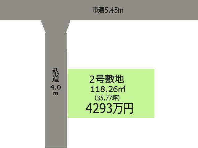 Compartment figure. Land price 37,800,000 yen, Land area 111.68 sq m