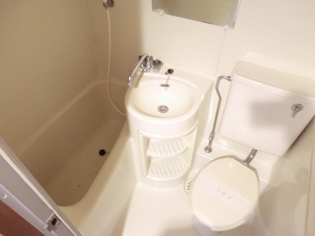 Bath