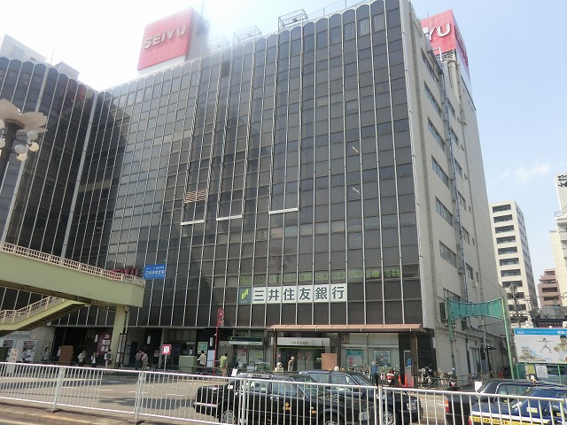 Bank. Sumitomo Mitsui Banking Corporation Koganei 459m to the branch (Bank)