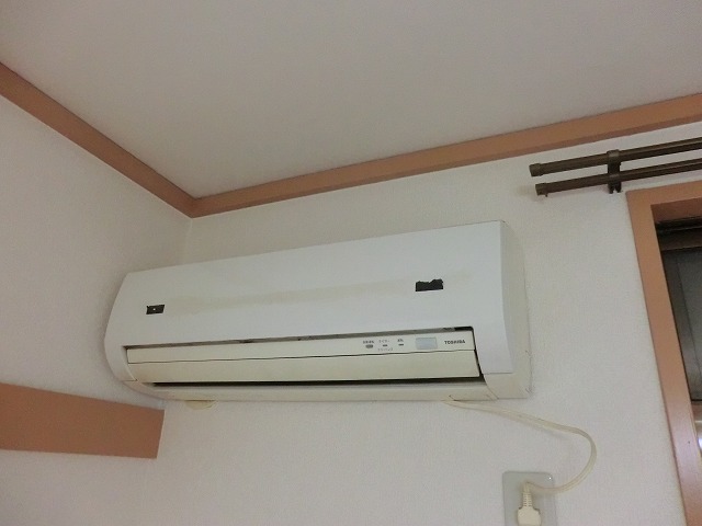 Other Equipment