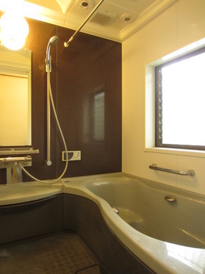 Bath