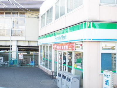 Convenience store. 960m to Family Mart (convenience store)