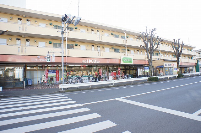 Supermarket. KopuTokyo Kokubunji store up to (super) 569m