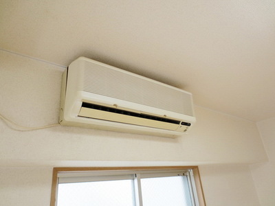 Other Equipment. Air conditioning