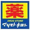 Dorakkusutoa. Matsumotokiyoshi 209m until (drugstore)