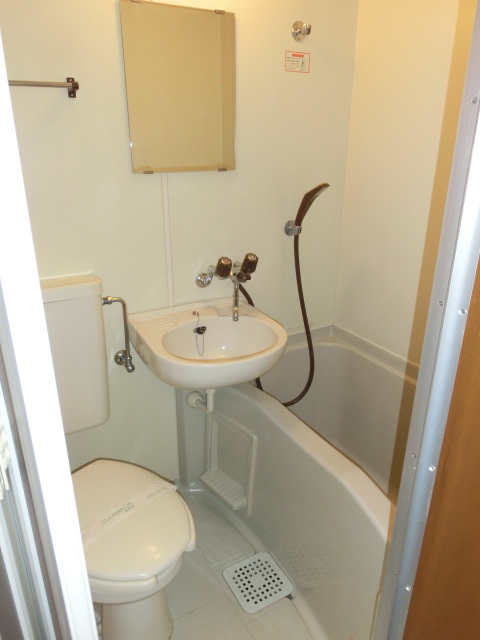 Bath