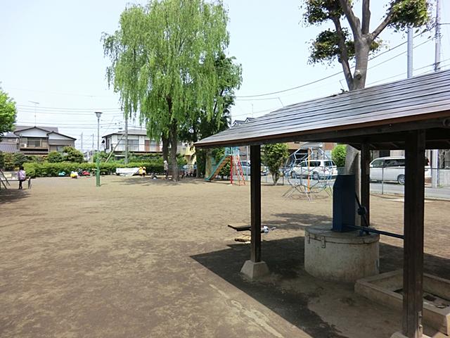 park. Hiyoshi-cho Nakayoshi Park 600m to