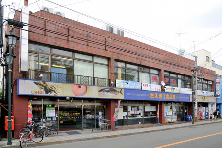 Supermarket. Fujimi Saeki street food Hall (super) up to 1045m