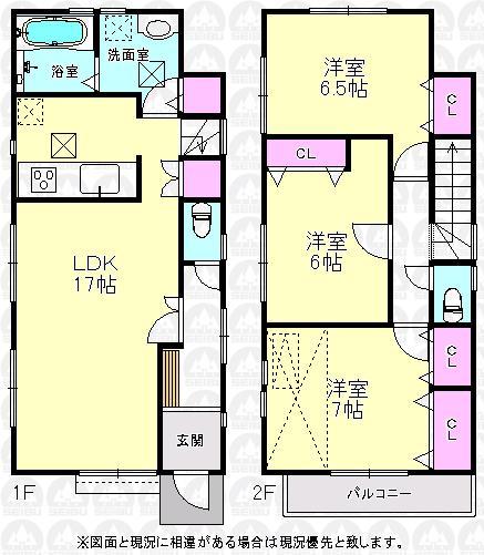 Floor plan. (4 Building), Price 44,800,000 yen, 3LDK, Land area 108.47 sq m , Building area 86.66 sq m