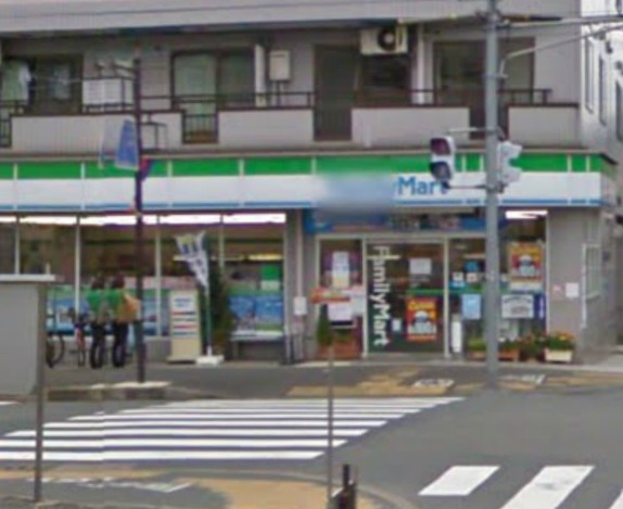 Convenience store. FamilyMart 281m until Yunoki Kokubunji Minamicho store (convenience store)