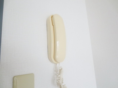 Security. Intercom