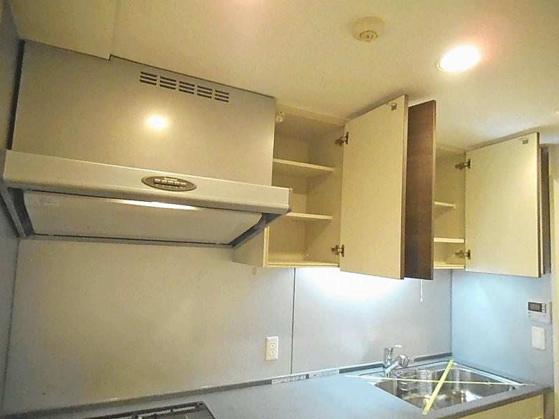 Kitchen. The top storage of kitchen