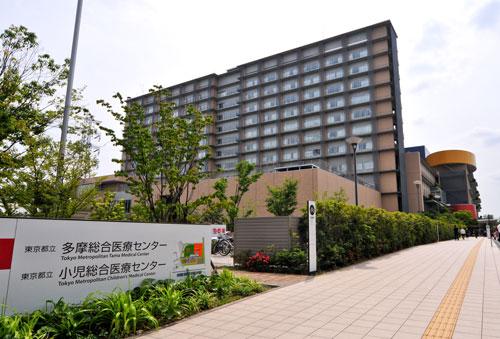 Hospital. Tama to General Medical Center  ※ A: 990m / Walk 13 minutes ・  ※ B: 1090m / 14 mins