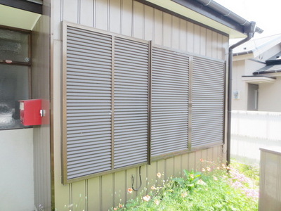 Other common areas. Security with shutter