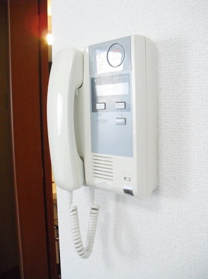 Security. Intercom