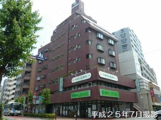 Local appearance photo. Appearance from the northwest side