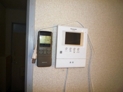 Security. With TV monitor intercom