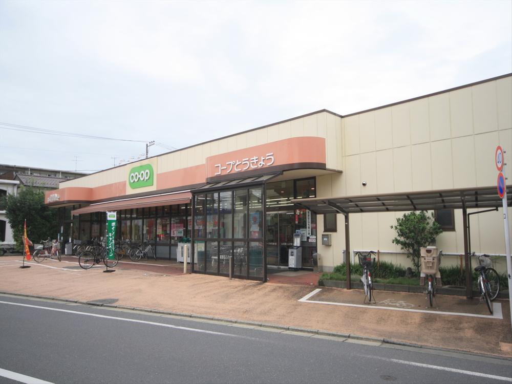 Supermarket. KopuTokyo Benten 568m to dori