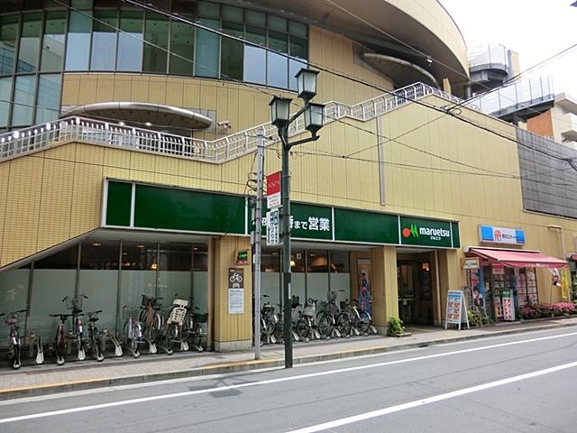 Supermarket. Maruetsu Kokubunji 600m to the south exit shop