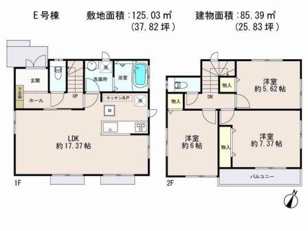 Floor plan. (E Building), Price 44,800,000 yen, 3LDK, Land area 125.03 sq m , Building area 85.39 sq m