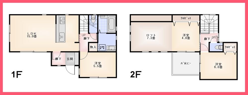 Floor plan. (A Building), Price 39,800,000 yen, 3LDK, Land area 98.33 sq m , Building area 76.56 sq m