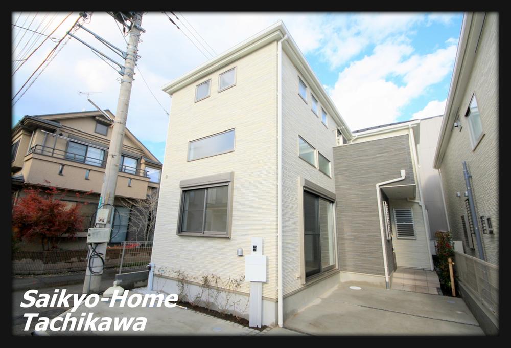 Local appearance photo. A Building Exterior Photos