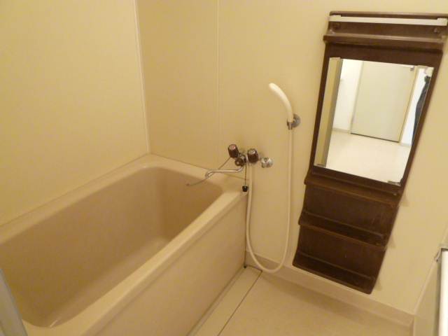 Bath. Bathing with a space