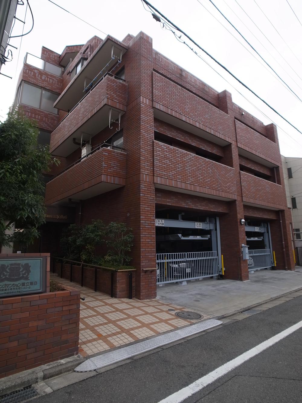 Local appearance photo. Local (12 May 2013) Shooting