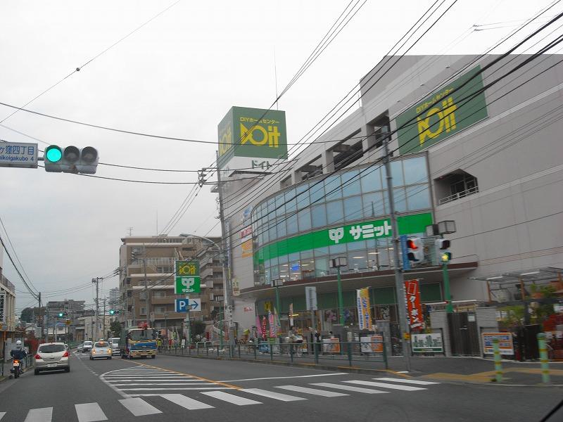 Supermarket. 891m until the Summit store Koigakubo shop