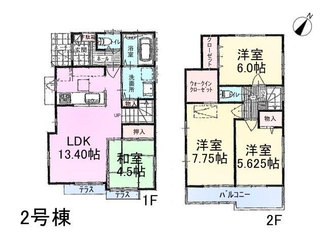 Floor plan. 46 million yen, 4LDK, Land area 108.21 sq m , Building area 86.33 sq m Kokubunji Fuji this 1-chome Building 2 Floor plan