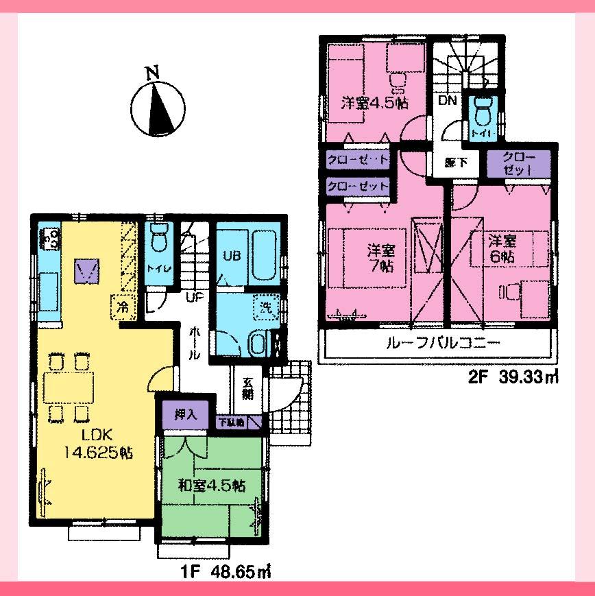 Floor plan. (1 Building), Price 46,800,000 yen, 4LDK, Land area 110.62 sq m , Building area 87.98 sq m