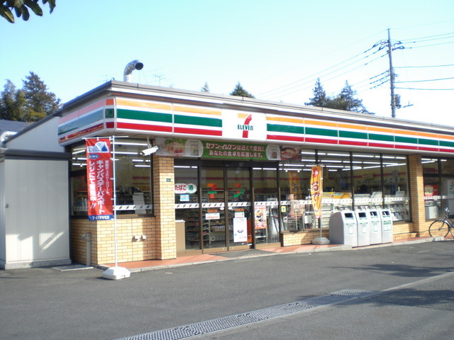 Convenience store. 110m to Seven-Eleven (convenience store)