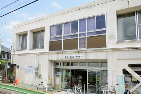 library. 971m until the Kokubunji Municipal Koigakubo Library (Library)