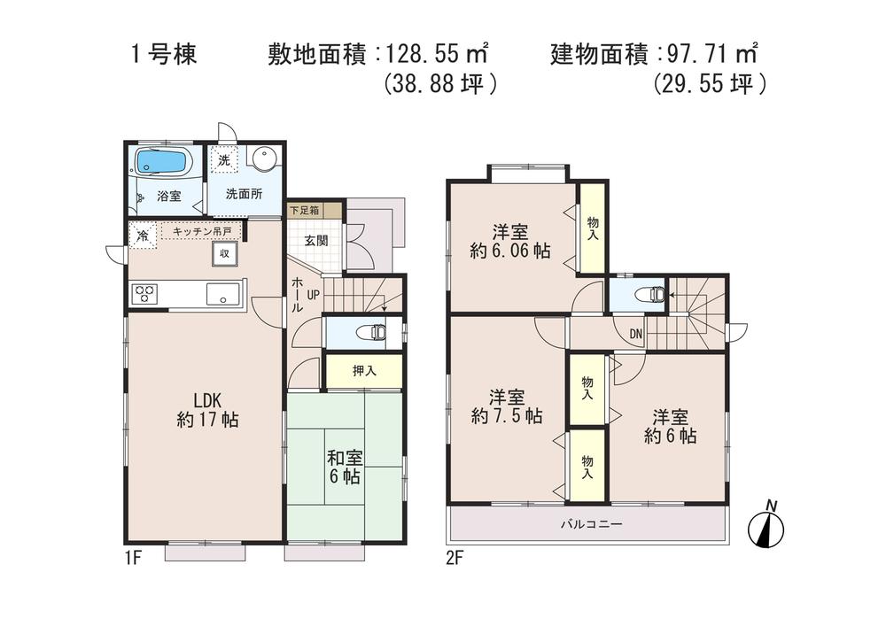 Floor plan. 44,800,000 yen, 4LDK, Land area 128.55 sq m , Building area 97.71 sq m