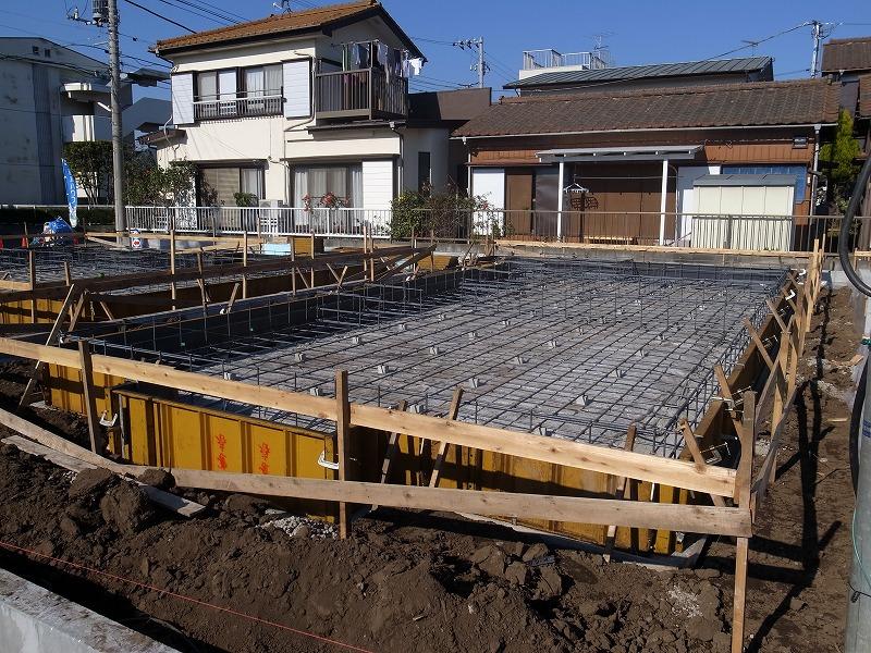 Local appearance photo. Building 2