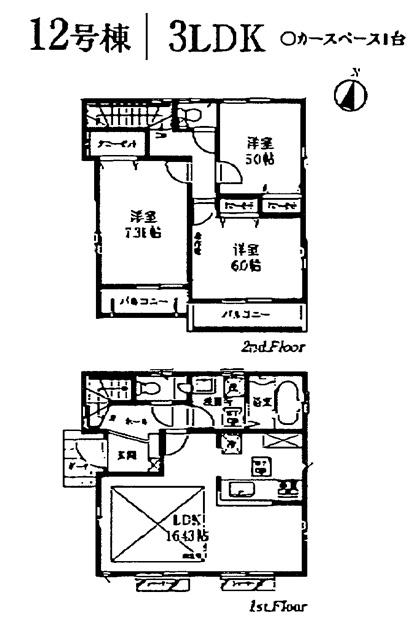 Floor plan. (12 Building), Price 39,900,000 yen, 3LDK, Land area 127.86 sq m , Building area 84.04 sq m