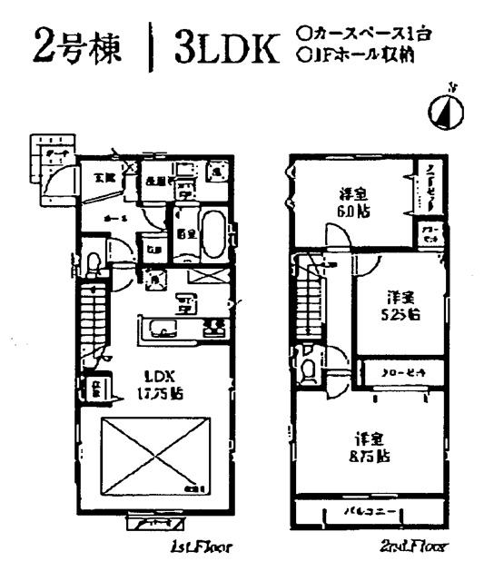 Floor plan. (Building 2), Price 42,800,000 yen, 3LDK, Land area 125 sq m , Building area 93.15 sq m