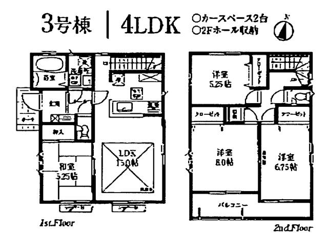 Floor plan. (3 Building), Price 52,200,000 yen, 4LDK, Land area 129.77 sq m , Building area 97.71 sq m