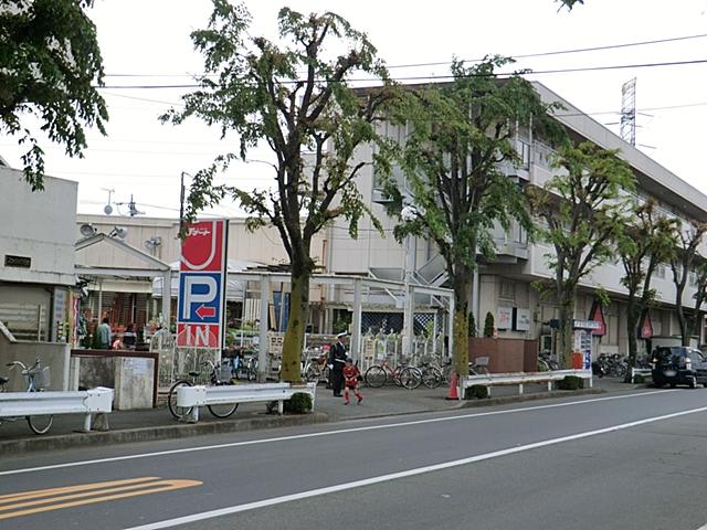 Supermarket. 371m to J Mart Kokubunji store