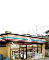 Convenience store. Seven-Eleven Kokubunji Fuji this 2-chome up (convenience store) 434m