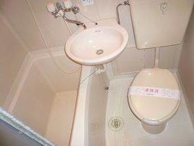 Bath